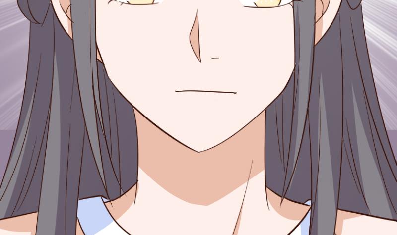 《血族总裁别咬我》第171话 壁咚 第20页