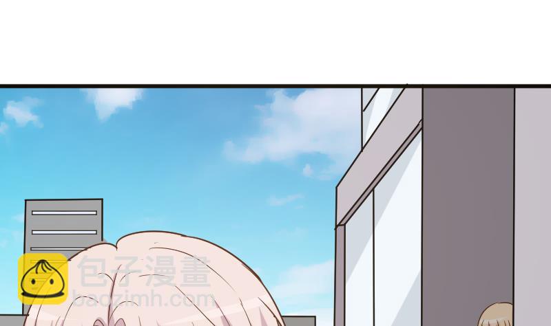 《血族总裁别咬我》第171话 壁咚 第26页
