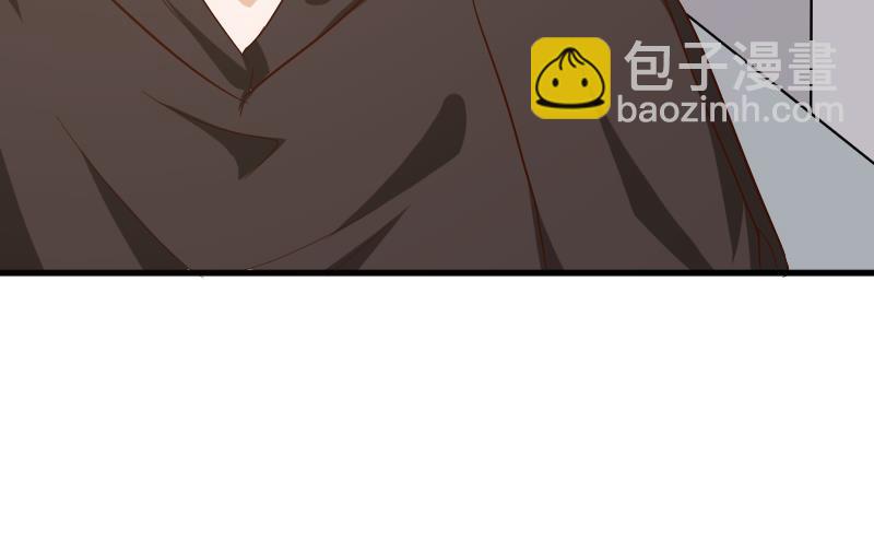 《血族总裁别咬我》第171话 壁咚 第28页