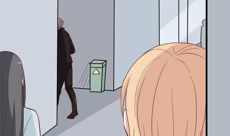 《血族总裁别咬我》第171话 壁咚 第34页