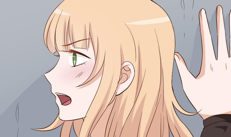 《血族总裁别咬我》第171话 壁咚 第44页