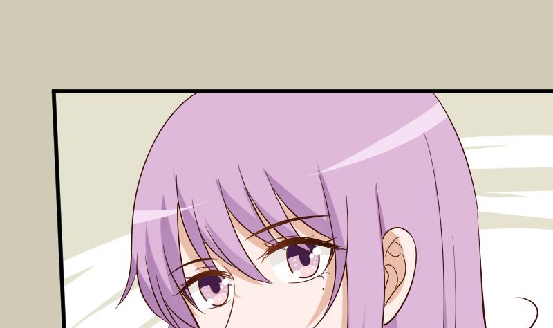 《血族总裁别咬我》第175话 银十字团的重新洗牌 第20页