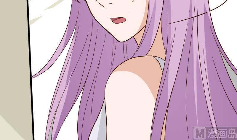 《血族总裁别咬我》第175话 银十字团的重新洗牌 第21页