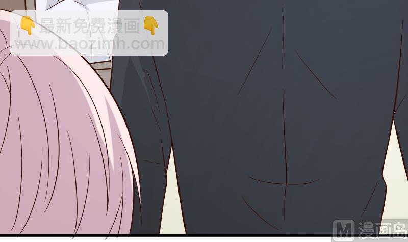 《血族总裁别咬我》第175话 银十字团的重新洗牌 第48页