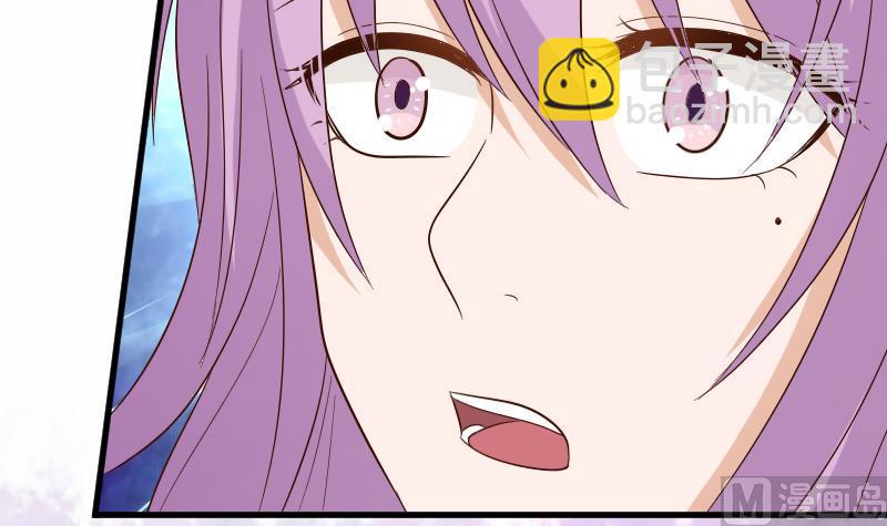 《血族总裁别咬我》第175话 银十字团的重新洗牌 第6页