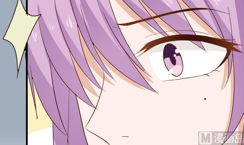 《血族总裁别咬我》第174话 记忆碎片 第12页
