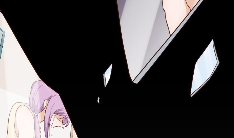《血族总裁别咬我》第174话 记忆碎片 第17页