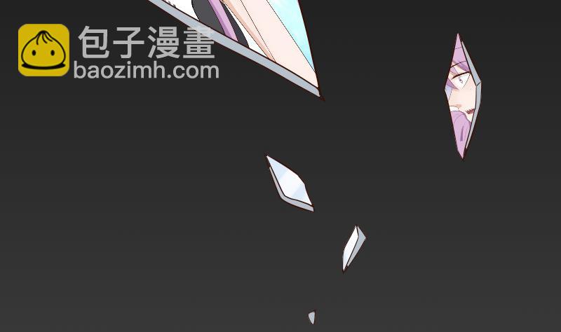 《血族总裁别咬我》第174话 记忆碎片 第20页