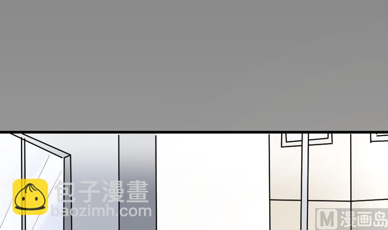 《血族总裁别咬我》第174话 记忆碎片 第24页