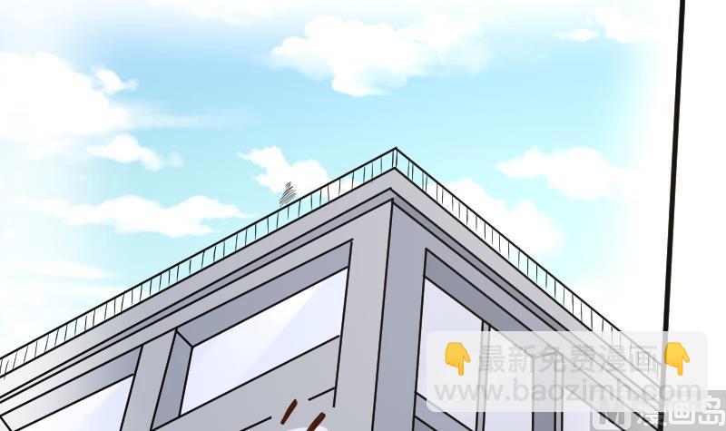 《血族总裁别咬我》第174话 记忆碎片 第27页