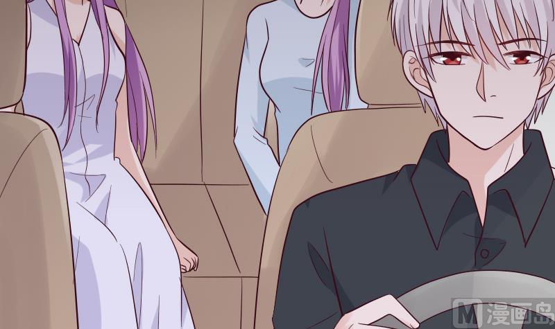 《血族总裁别咬我》第176话 我家就是你家 第24页