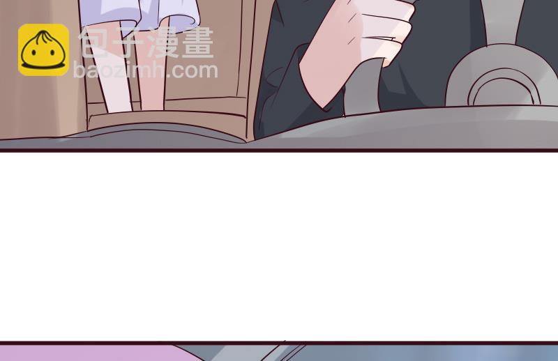 《血族总裁别咬我》第176话 我家就是你家 第25页