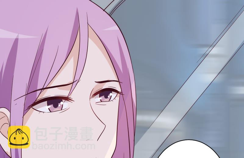 《血族总裁别咬我》第176话 我家就是你家 第26页