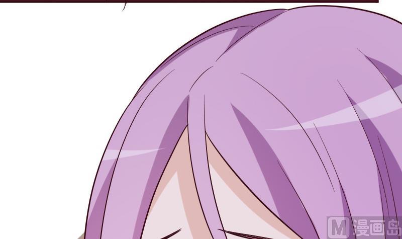 《血族总裁别咬我》第176话 我家就是你家 第30页