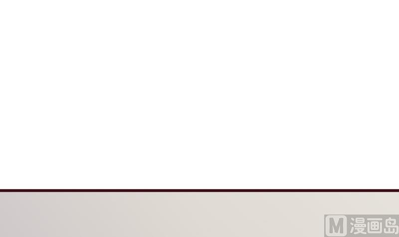 《血族总裁别咬我》第176话 我家就是你家 第36页