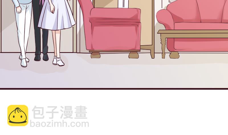 《血族总裁别咬我》第176话 我家就是你家 第38页