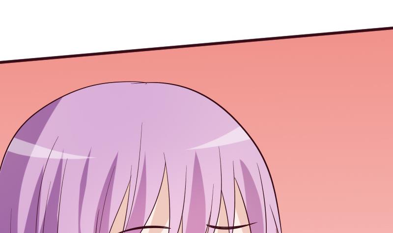 《血族总裁别咬我》第176话 我家就是你家 第44页