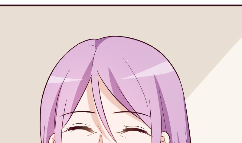 《血族总裁别咬我》第176话 我家就是你家 第47页