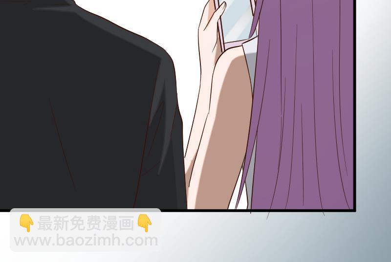 《血族总裁别咬我》第173话 看似顺利的一切 第25页