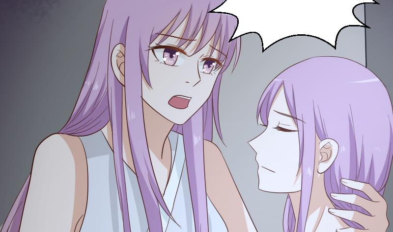 《血族总裁别咬我》第173话 看似顺利的一切 第44页