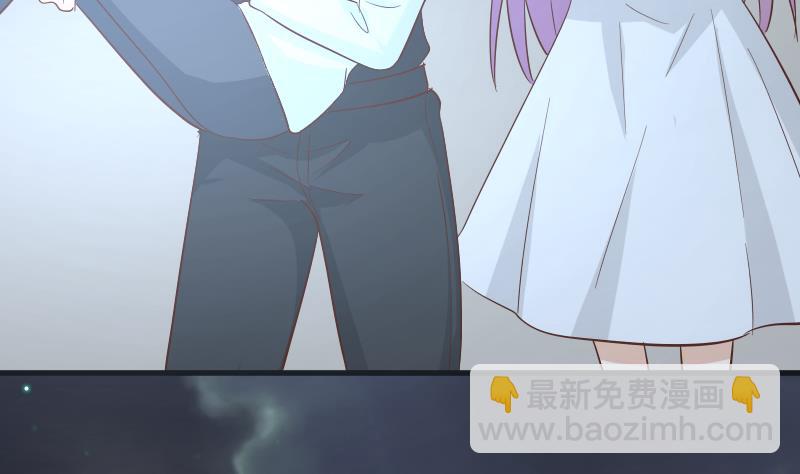 《血族总裁别咬我》第173话 看似顺利的一切 第50页