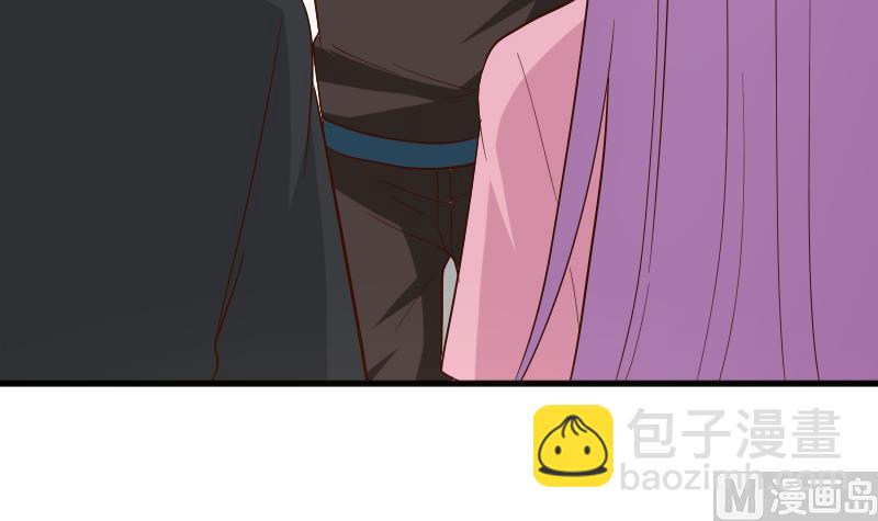 《血族总裁别咬我》第173话 看似顺利的一切 第6页