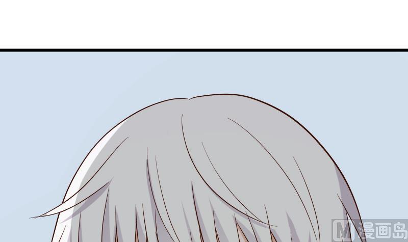 《血族总裁别咬我》第173话 看似顺利的一切 第9页
