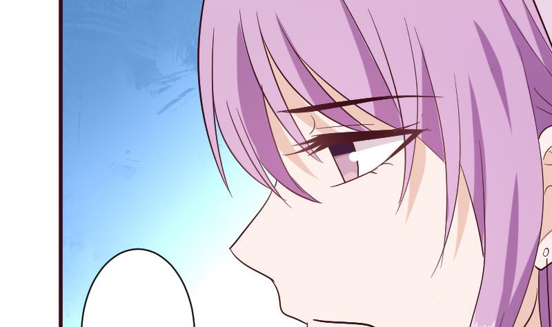 《血族总裁别咬我》第179话 再甜蜜也只是幻相 第17页