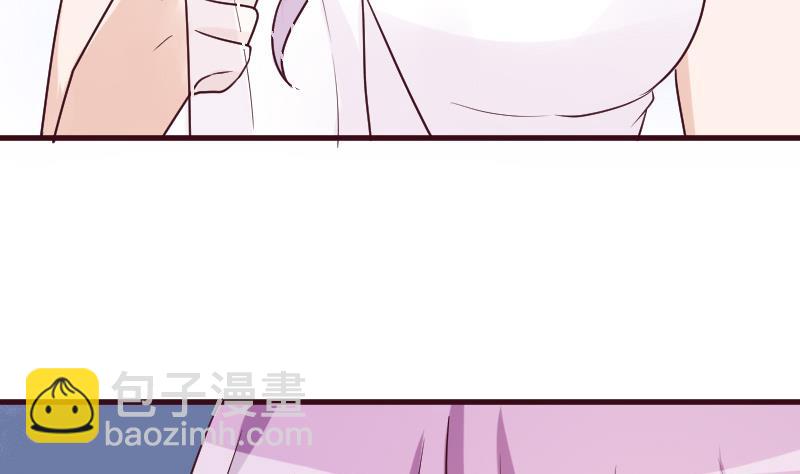 《血族总裁别咬我》第179话 再甜蜜也只是幻相 第35页