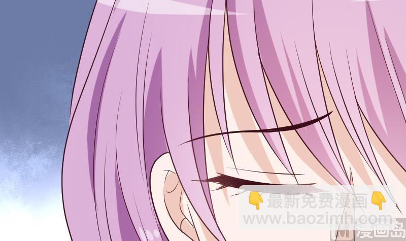 《血族总裁别咬我》第179话 再甜蜜也只是幻相 第36页