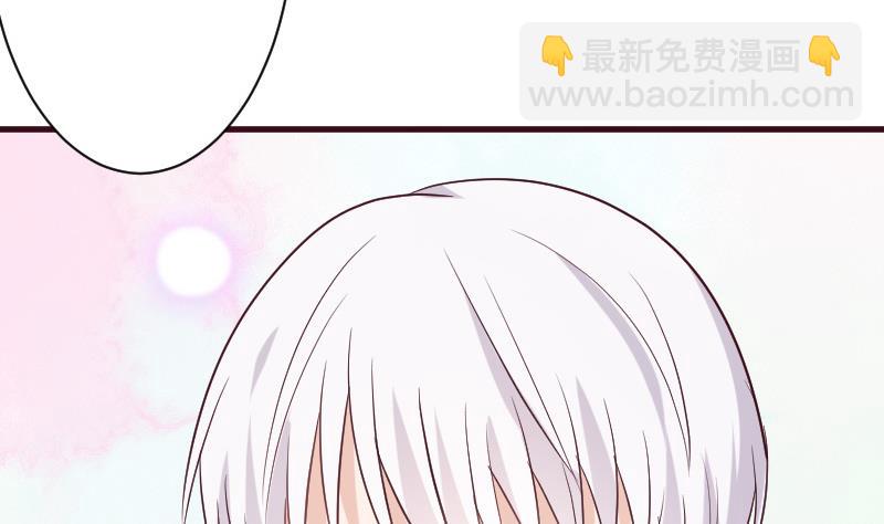 《血族总裁别咬我》第179话 再甜蜜也只是幻相 第38页