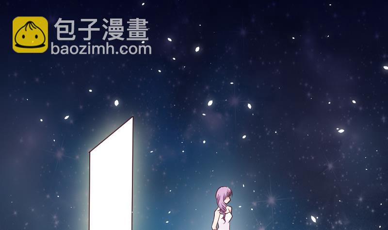《血族总裁别咬我》第179话 再甜蜜也只是幻相 第44页
