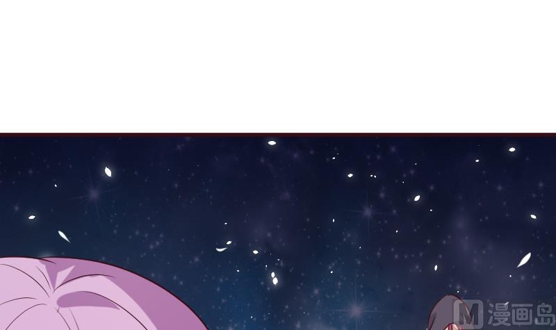 《血族总裁别咬我》第179话 再甜蜜也只是幻相 第48页