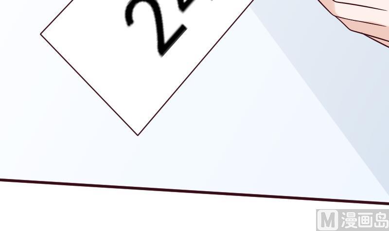 《血族总裁别咬我》第177话 为了你，什么都值得 第12页
