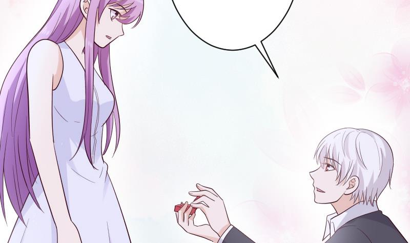 《血族总裁别咬我》第178话 求婚 第14页
