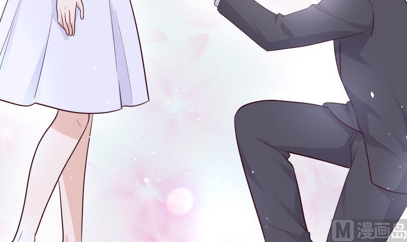 《血族总裁别咬我》第178话 求婚 第15页