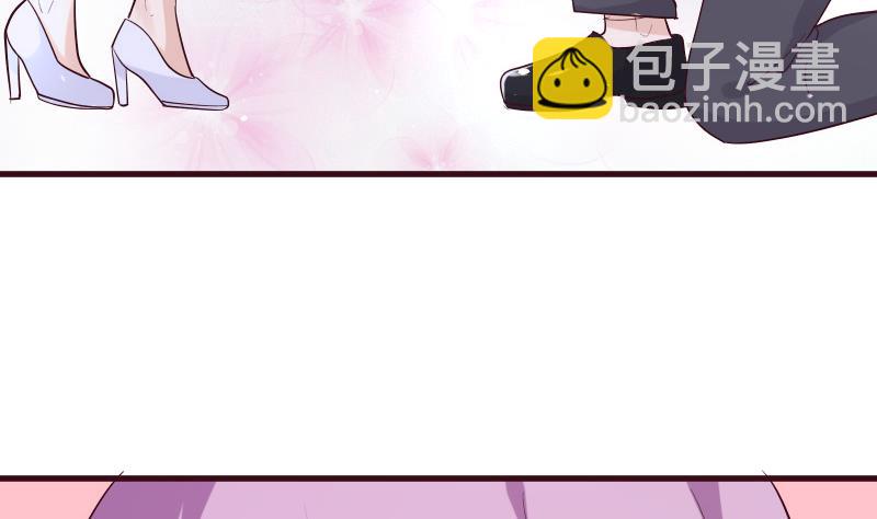 《血族总裁别咬我》第178话 求婚 第16页