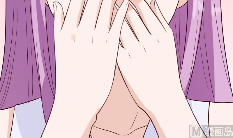 《血族总裁别咬我》第178话 求婚 第18页