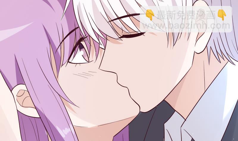 《血族总裁别咬我》第178话 求婚 第31页