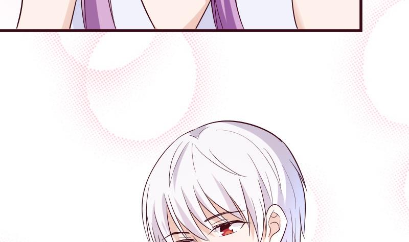 《血族总裁别咬我》第178话 求婚 第35页