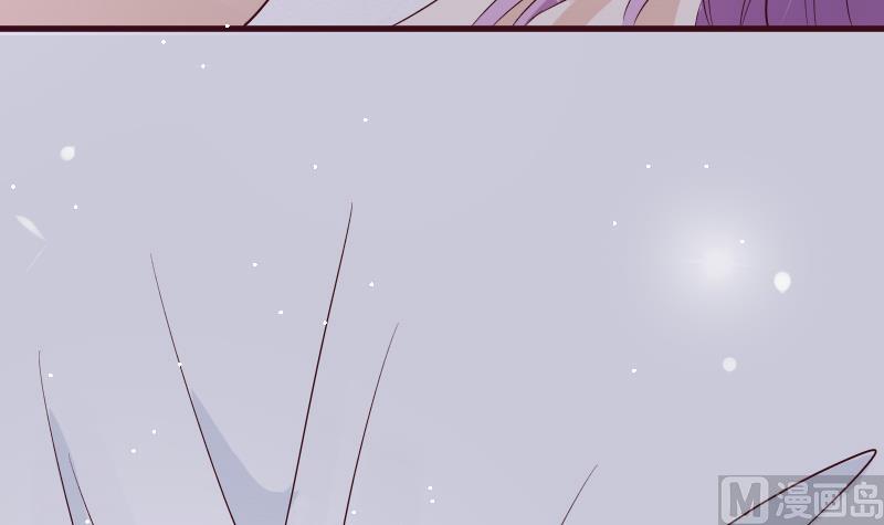 《血族总裁别咬我》第178话 求婚 第42页