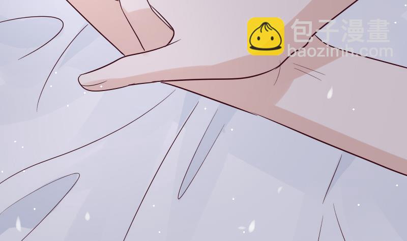 《血族总裁别咬我》第178话 求婚 第44页