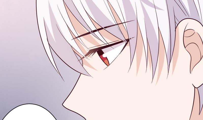 《血族总裁别咬我》第178话 求婚 第7页