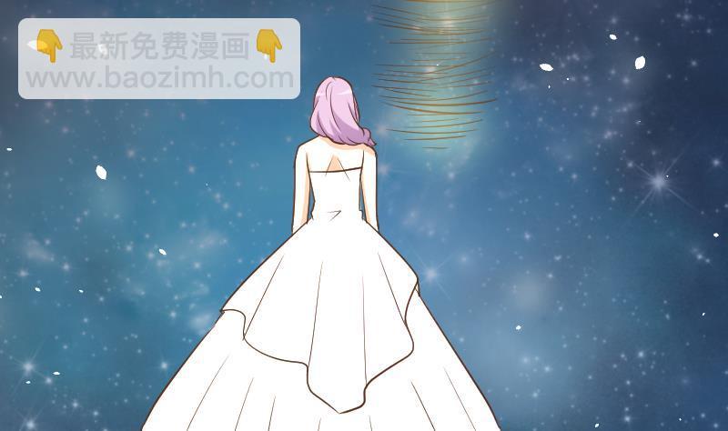 《血族总裁别咬我》第180话 一波未平一波又起 第20页