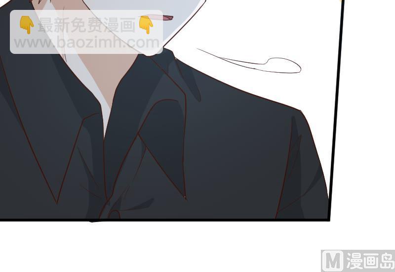 《血族总裁别咬我》第180话 一波未平一波又起 第30页