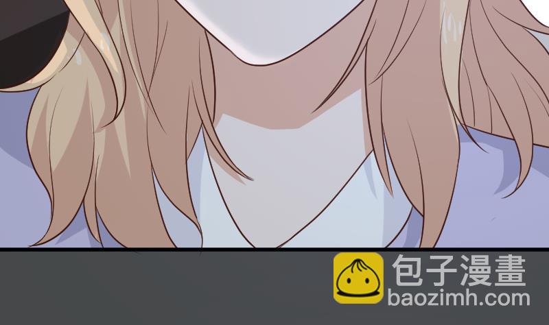 《血族总裁别咬我》第180话 一波未平一波又起 第38页