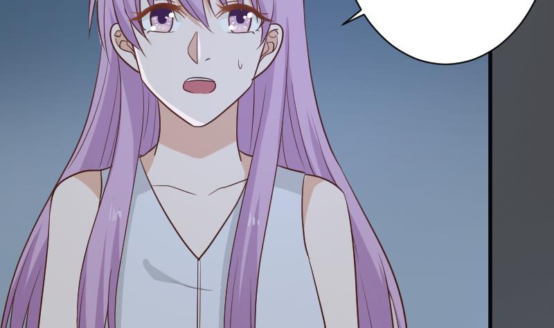 《血族总裁别咬我》第180话 一波未平一波又起 第40页
