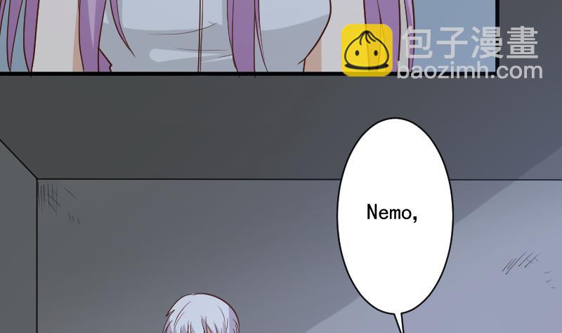 《血族总裁别咬我》第180话 一波未平一波又起 第41页