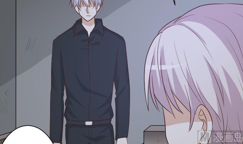 《血族总裁别咬我》第180话 一波未平一波又起 第42页
