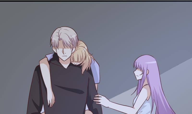《血族总裁别咬我》第180话 一波未平一波又起 第47页